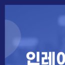 이앤씨치과의원 이미지