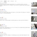 더어스 | 온더어스 애플펜슬 펜촉 보호 커버 필기감 향상 후기