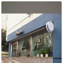 사하초정문 이미지