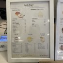 인 더 베이글 이미지