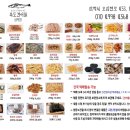 옥도건어물삼척점 네이버블로그