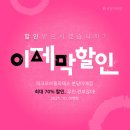 오브필라테스 - 청주시 흥덕구 가로수로1164번길 41-31 | 오브필라테스