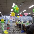 은척농협 이미지