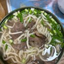 태가우육면1983