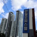 세연세무회계사무소 | 부산 세무사 추천 절세 전문 성인세무회계사무소 상담후기