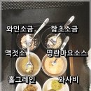 보람동_세종시청뒤편 이미지