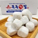 친절떡집 이미지