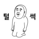 JM스타댄스학원 이미지