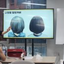 증모가발(퀸즈헤나 남천점) | 수영구 남천동 해운대 우동 증모술(숱 보강)으로 해결!!