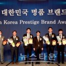 에이치종합유통