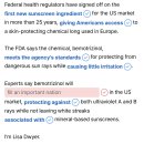 028)June 14th, 2026 'FDA Signed Off On New Sunscreen Ingredient' 이미지