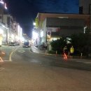 사북파출소 이미지