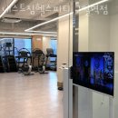 네스트짐 헬스피티 | 구로동헬스장 네스트짐헬스피티 구일역점 위치정보