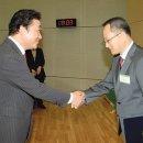 ㈜자연과미래 이미지