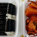 아지매김밥 이미지