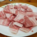 피쉬앤그릴 이미지