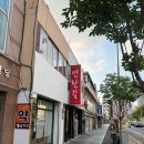 정진선정형외과의원 이미지