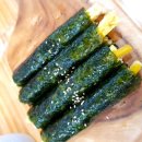 킹스꼬마김밥완정역점