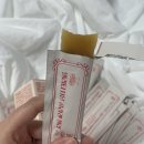 카이킬리아 | 카이킬리아 델라타치온 콜라겐 젤리 후기 / 델라타치온 콜라겐+글루타치온+알리포산 추천 / 카이킬리아...
