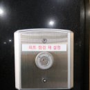 한내로100번길 이미지