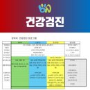 더바른동물병원 앞 이미지