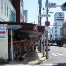 돗토리 여행3 - 큐쇼코엔 돗토리성에 올라 옛일을 회상하다! 이미지