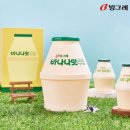 주식회사 잭슨바나나 | 빙그레 바나나맛우유 무드등, 실물 크기와 밝기 조절 기능 분석