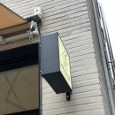어뉴하우스(anew house)