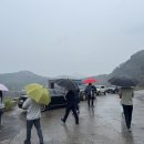 삼보개발