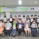 화순군농업기술센터 미디어투데이