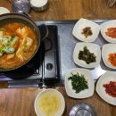 무정식당 네이버블로그