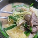 소연돼지국밥 이미지