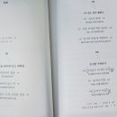 빗다 이미지