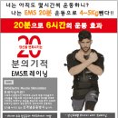 두다짐