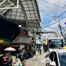 또매당종로약국 이미지