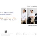 서현로180번길 이미지