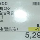 초성상사 이미지