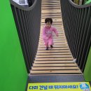 미소천사반 김혜성 주말이야기😄 이미지