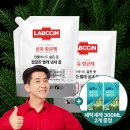 1832 | [김포 사우동] 생망고 가득 망고빙수 찐맛집 금파 1832 내돈내산 후기