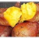 고구마짐 이미지