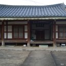 염수재(念修齋) 이미지