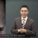 영화로 보는 한국사 이미지