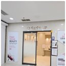 명가미용실 | 깔끔하고 효과 좋은 수원피부관리, 약손명가 인계점 후기로 전해드려요