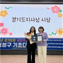 (주)열린건강교육