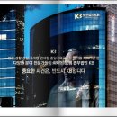 법인케이비 네이버블로그