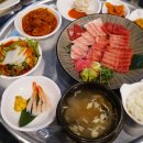 서초대로46길 100 | 교대 회식 장소로 많이 찾는 참치한상 방문 후기