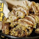 족발맨 이미지