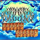 51-외경에 기록된 천사의 계보(천사론)