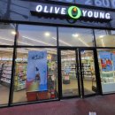 올리브영 증평점 이미지