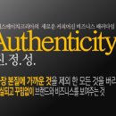 에스에이치컨설팅 네이버블로그